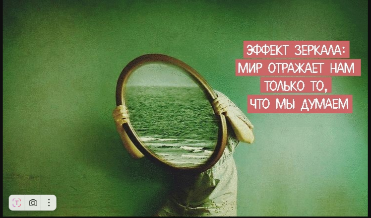 фото с интернета