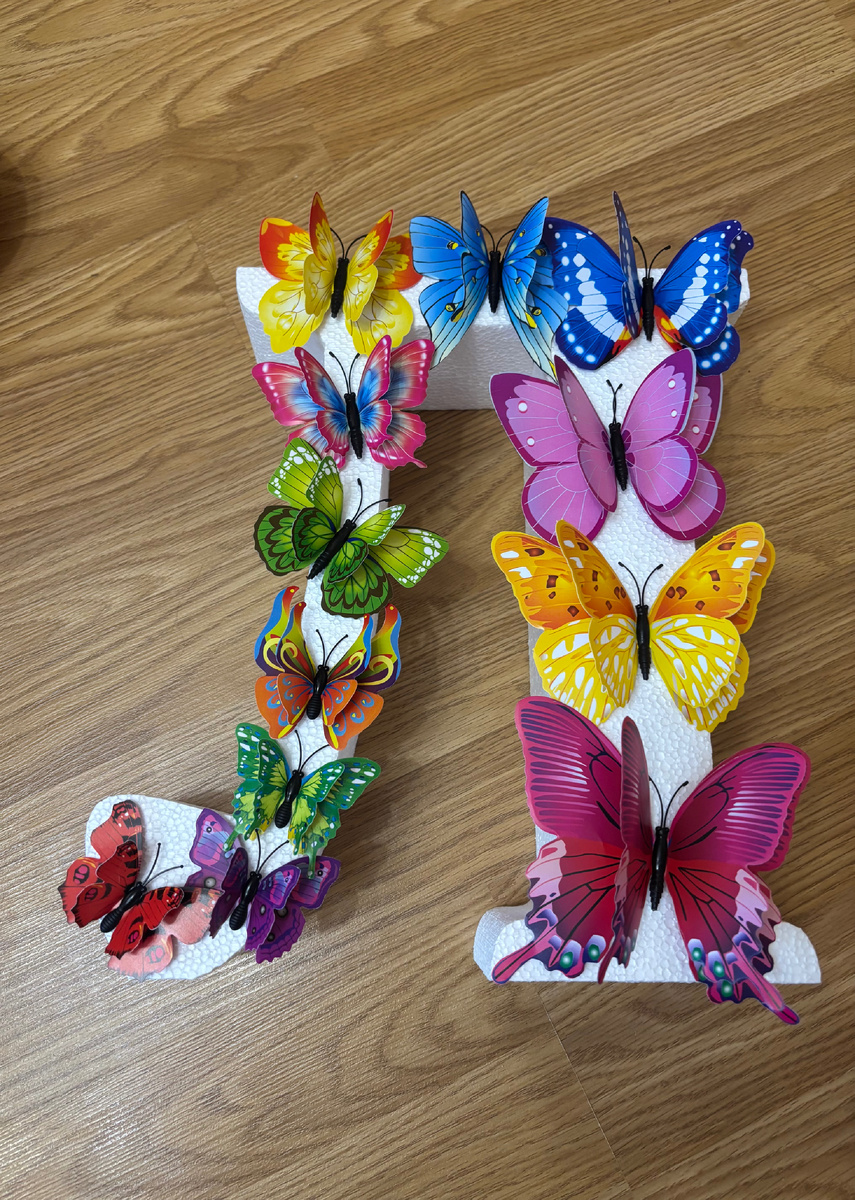 Вот заветная буква. Это одна сторона, вторая такая же. 