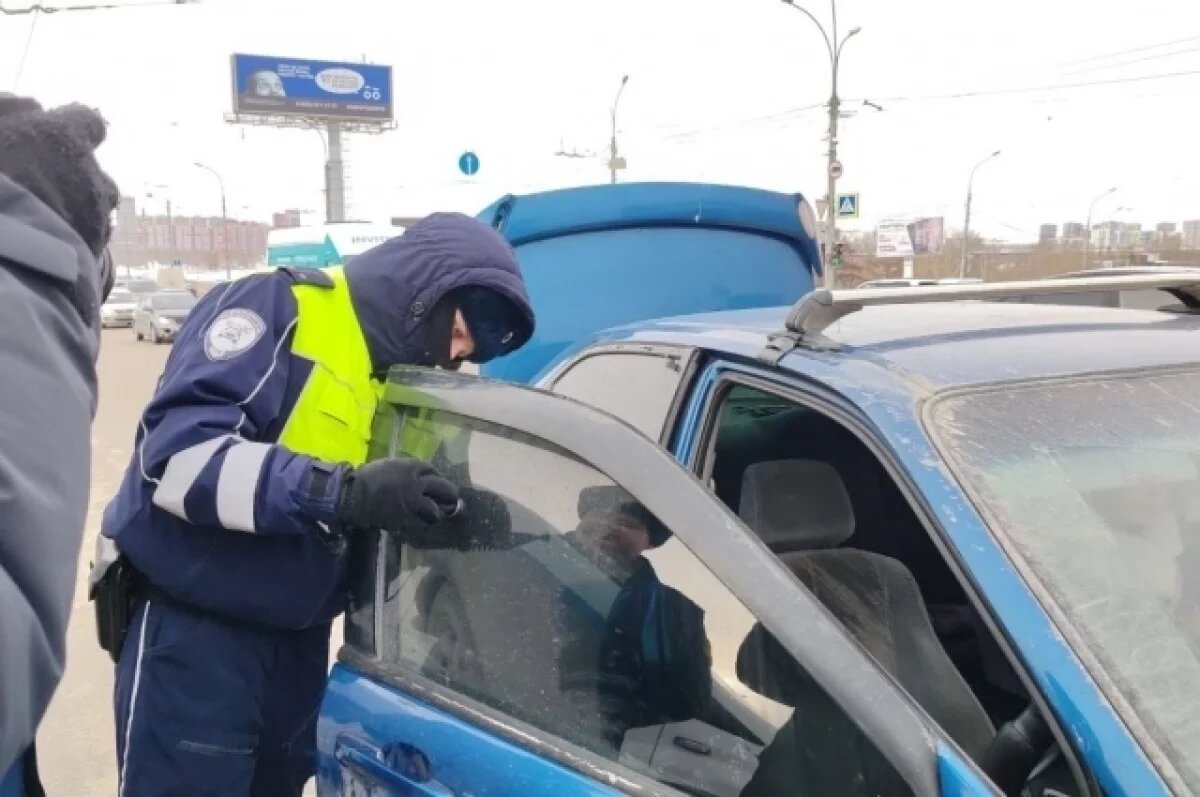    Новосибирская ГАИ проверила автомобили с тонировкой стекол