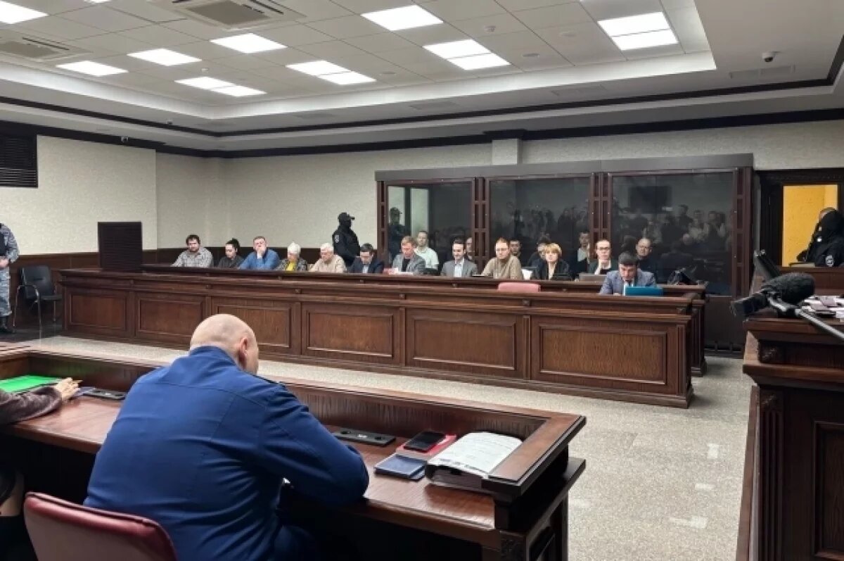    Суд по делу о теракте на Крымском мосту.