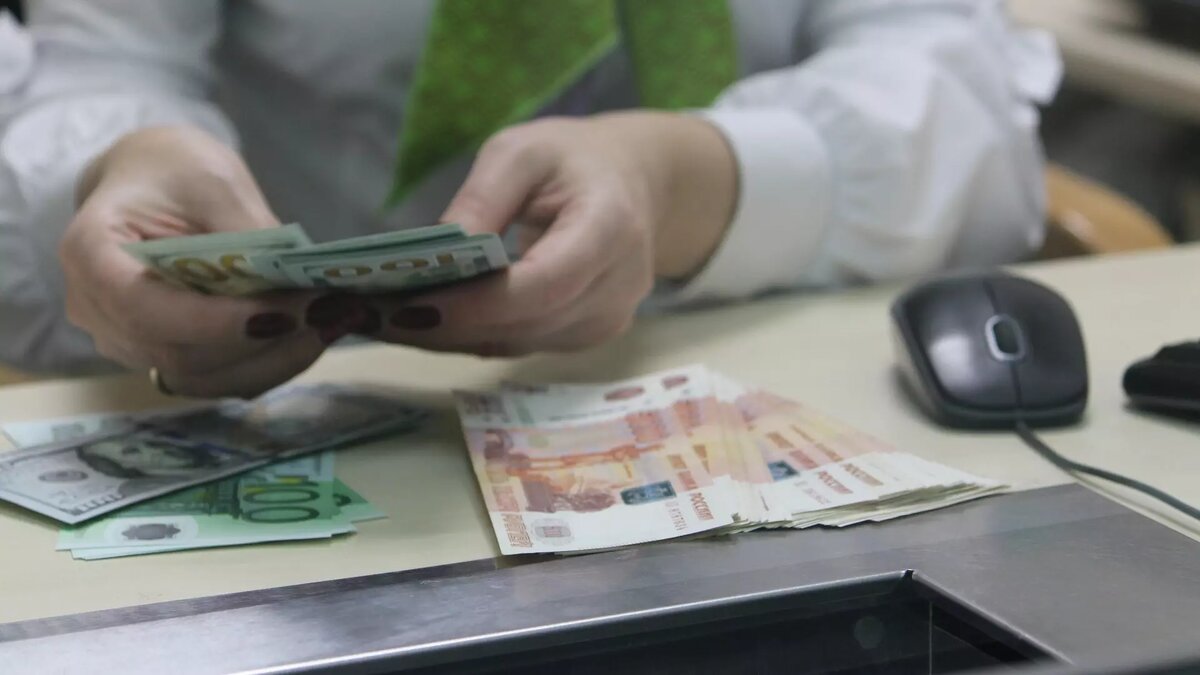 Падение продолжается: каким будет курс доллара в феврале и марте. Источник: 1MI