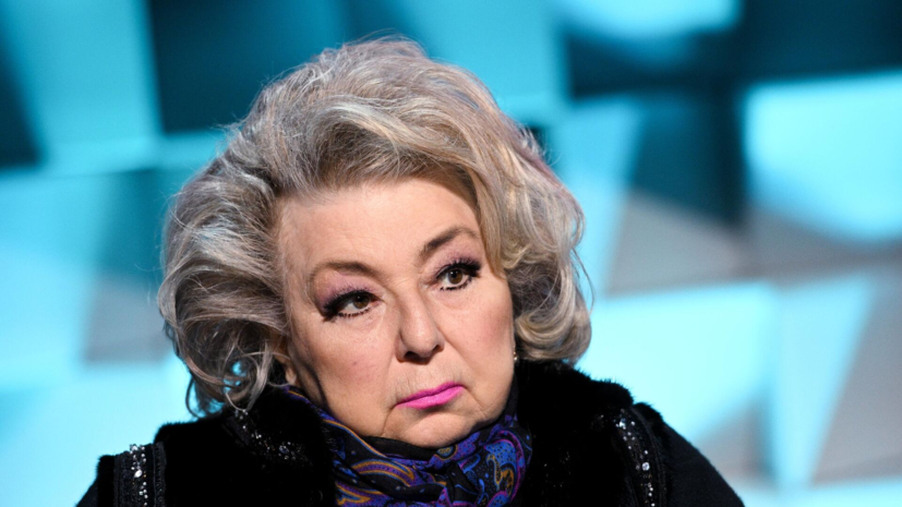   РИА Новости