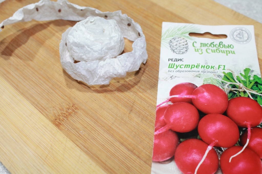  Готовим семена редиса на ленте