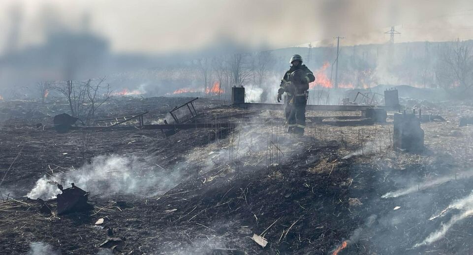    ДСНС Украины