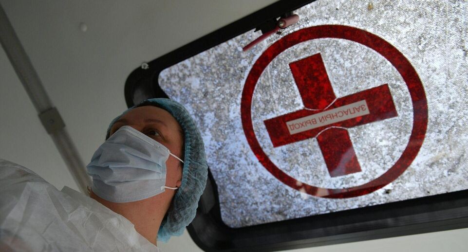    РИА «Новости»