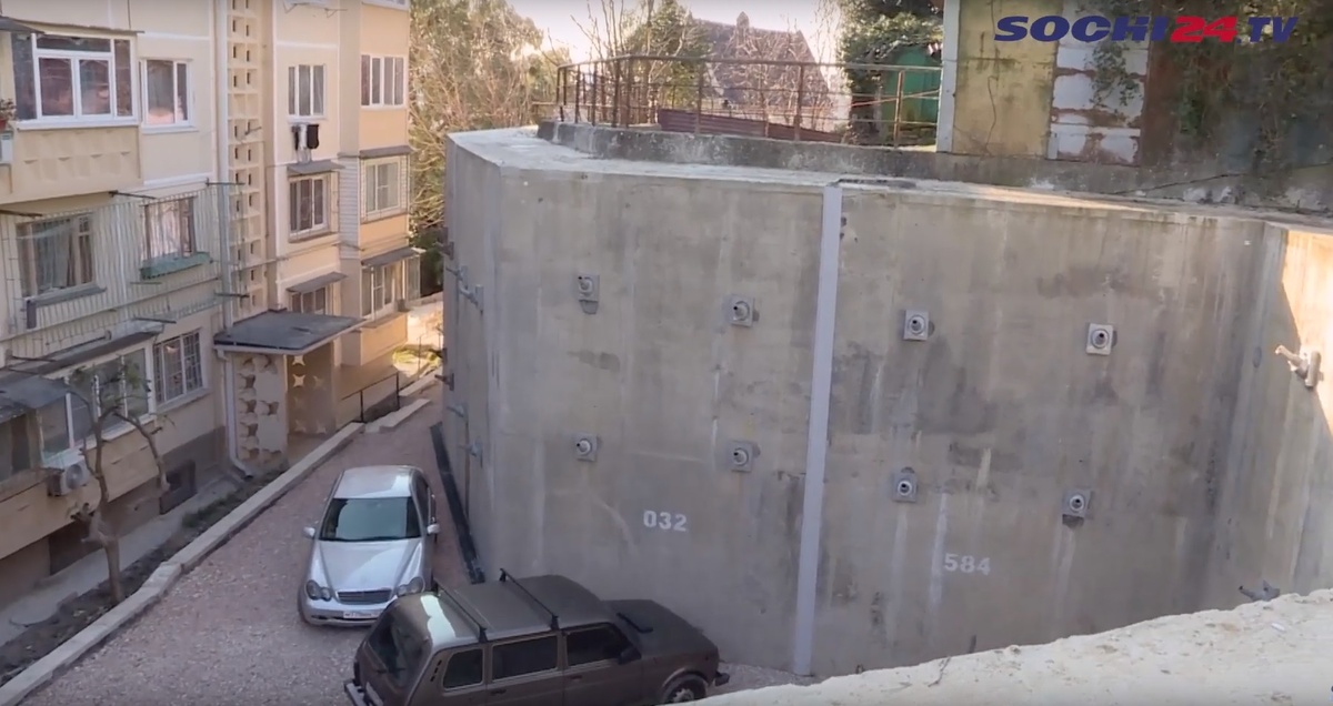 фото: Сочи 24  📷
