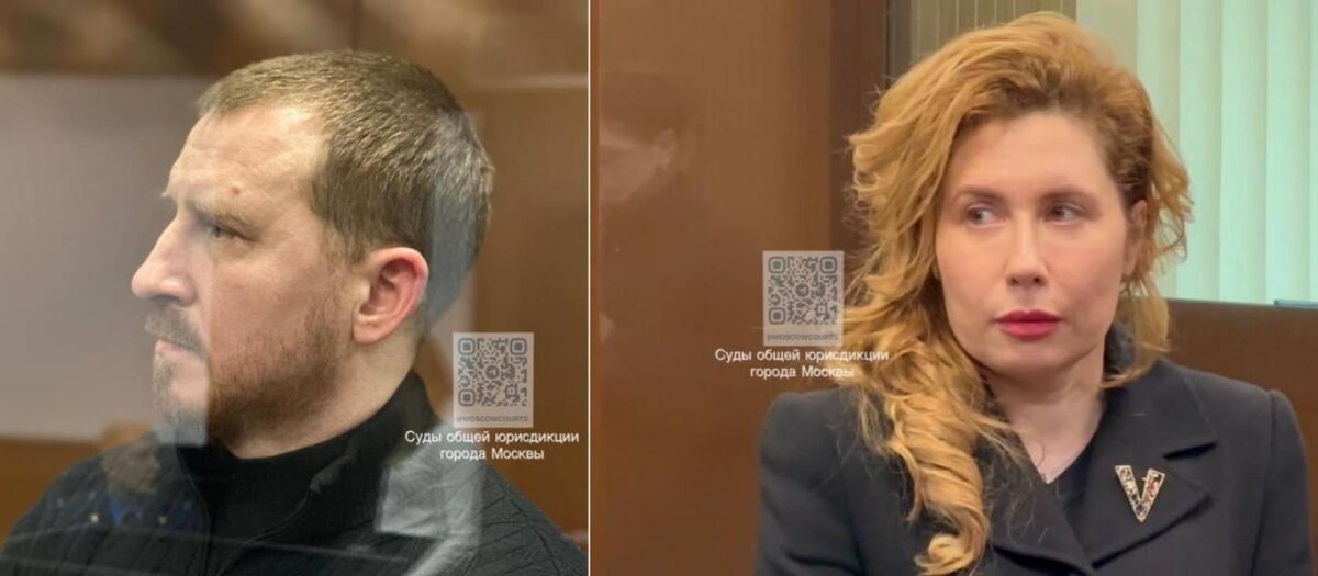 Фото: пресс-служба судов общей юрисдикции Москвы