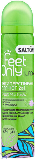 SALTON Lady Feet Comfort