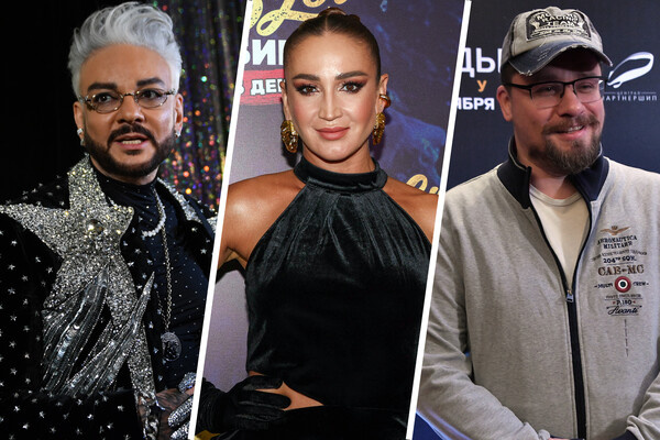 Филипп Киркоров, Ольга Бузова, Гарик Харламов / Global Look Press 