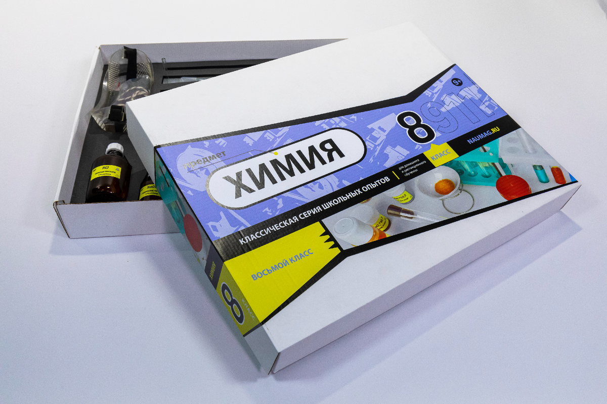 Набор, произведенный предприятием  