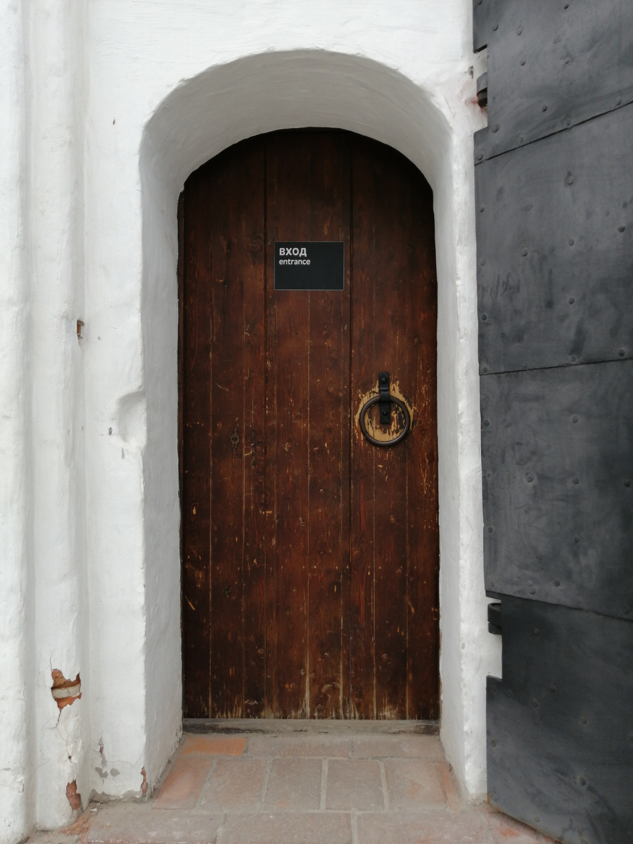 Вход в музей