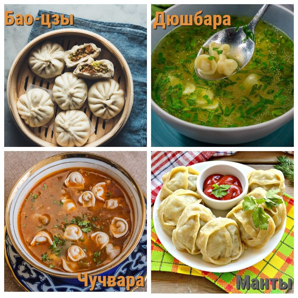 коллаж автора канала