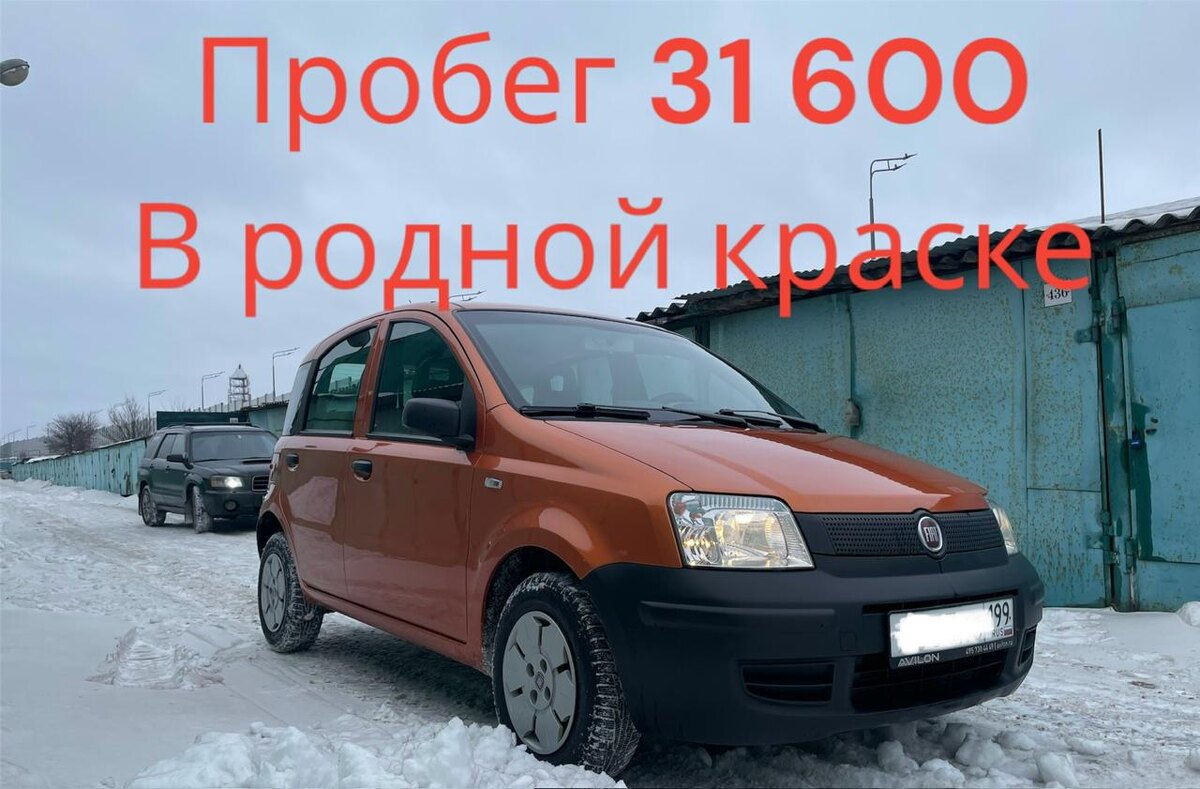 "НЕБИТАНЕКРАШЕНА" стало именем нарицательным. Что же за этим скрывется - вопрос.