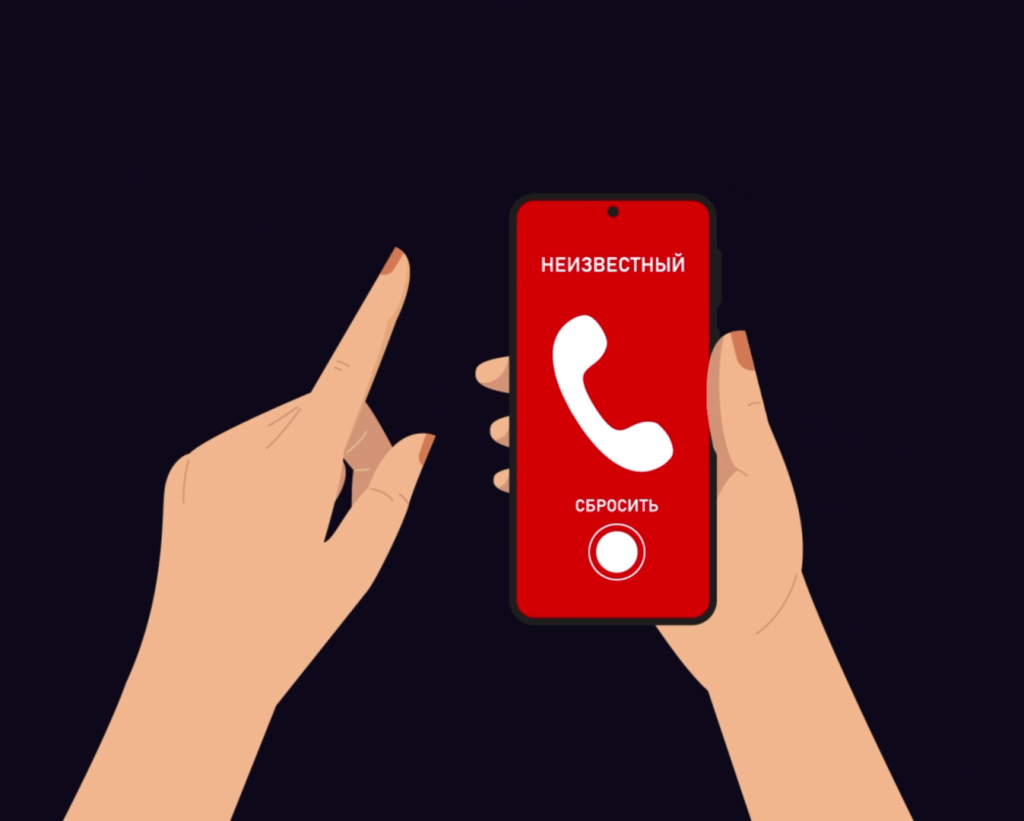 В Твери руководитель предприятия отправил на «безопасный счет» более 1 млн рублей