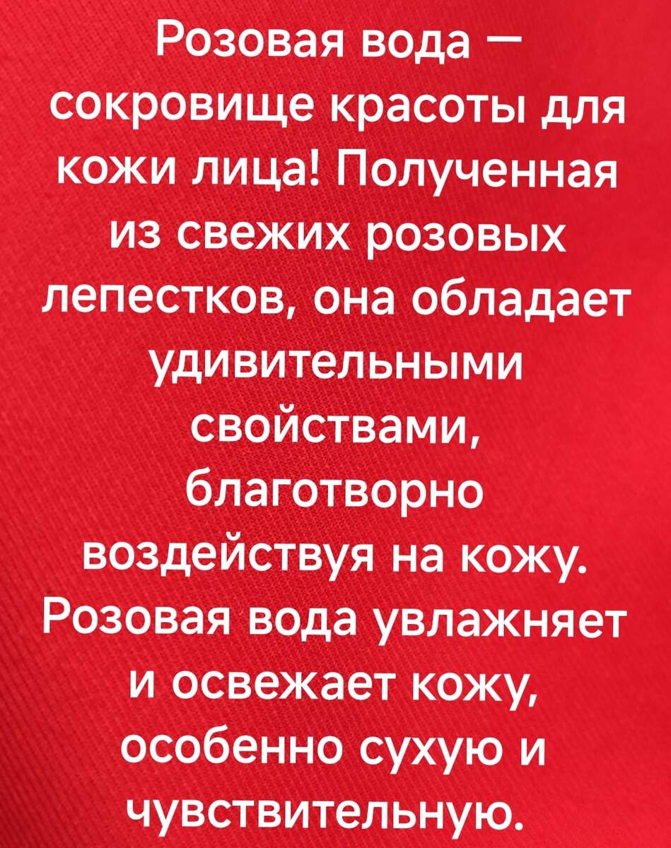 Пролестните изображение, чтобы увидеть следующий слайд