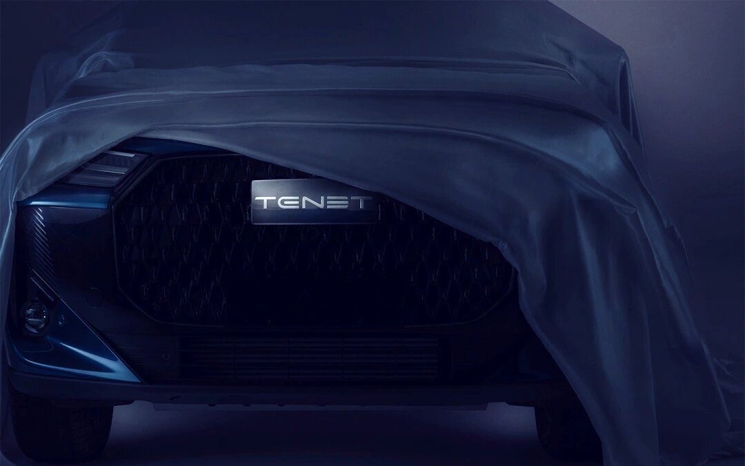 Tenet (Фото: AGR Automotive Group)