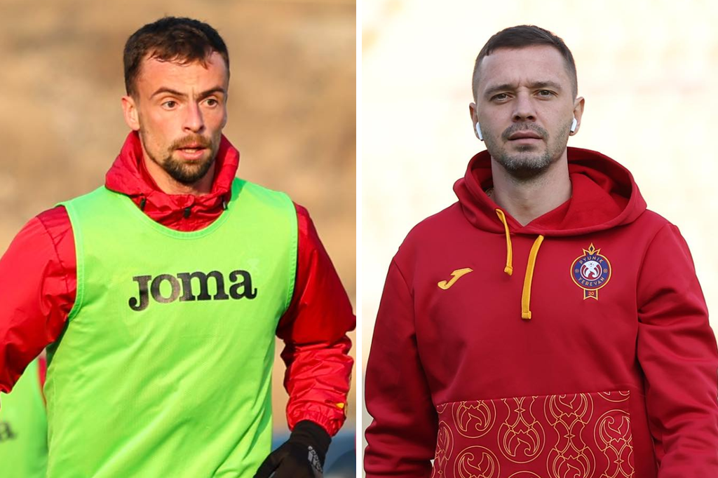    Фото © Facebook (признан экстремистской организацией и запрещён на территории Российской Федерации) / FC Pyunik