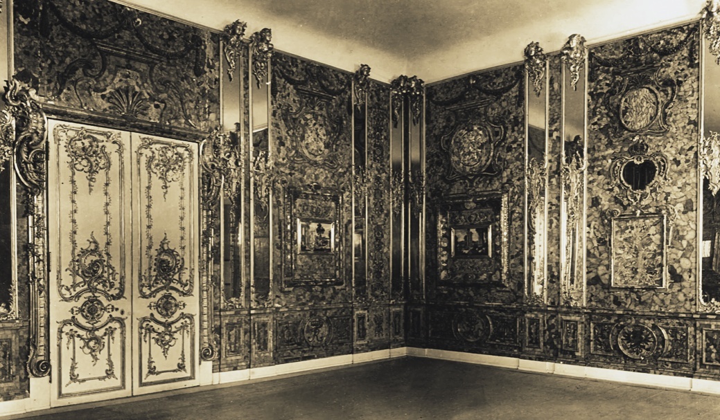 Янатраный кабинет