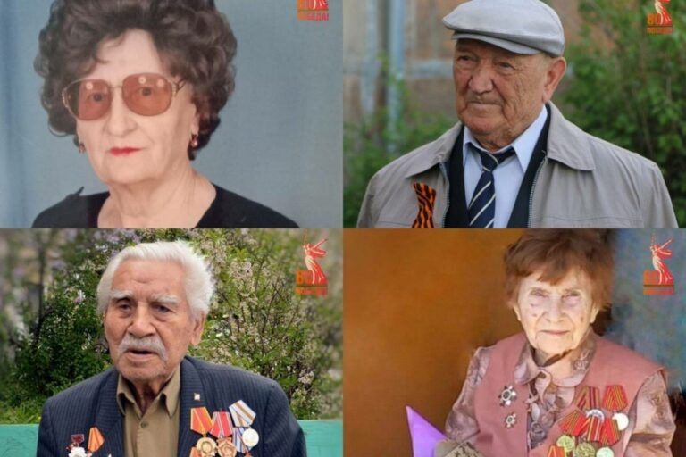    В Орске ветеранам Великой Отечественной войны присвоено звание «Почетный гражданин города» Марина Шарт