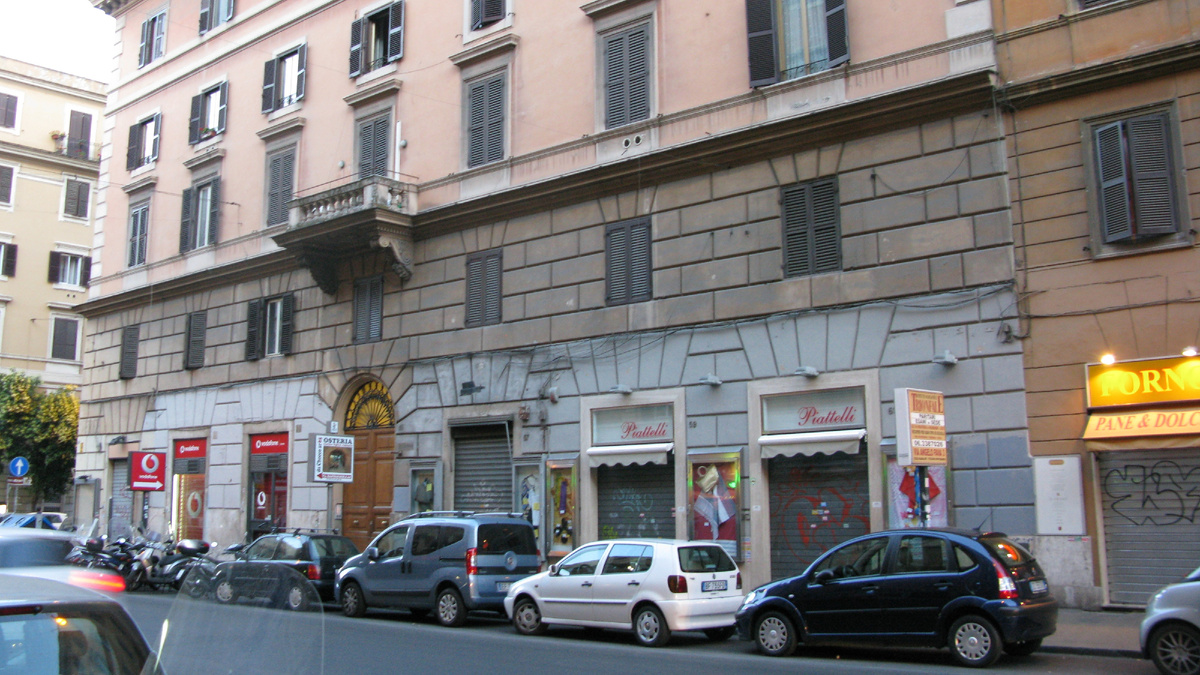 Дом где мы жили в Риме.