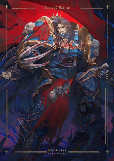 Примарх Керз - важный персонаж романа. Худ. Ginias