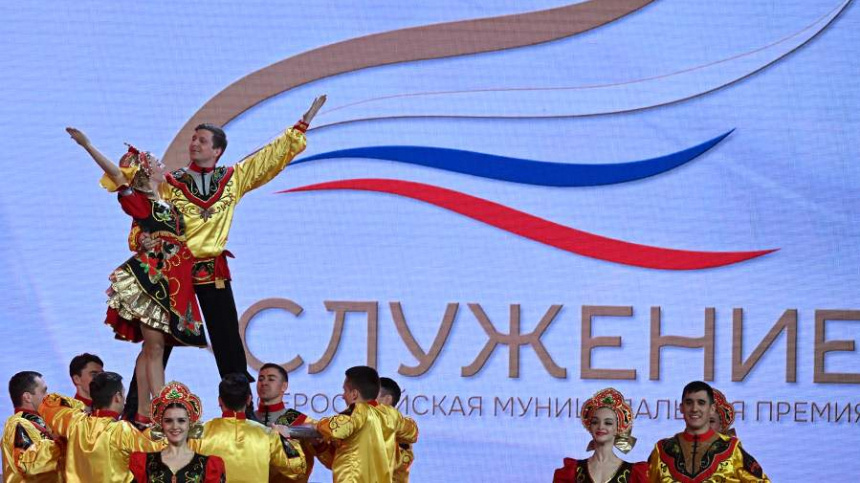    Фото: © РИА Новости/Павел Бедняков; 5-tv.ru