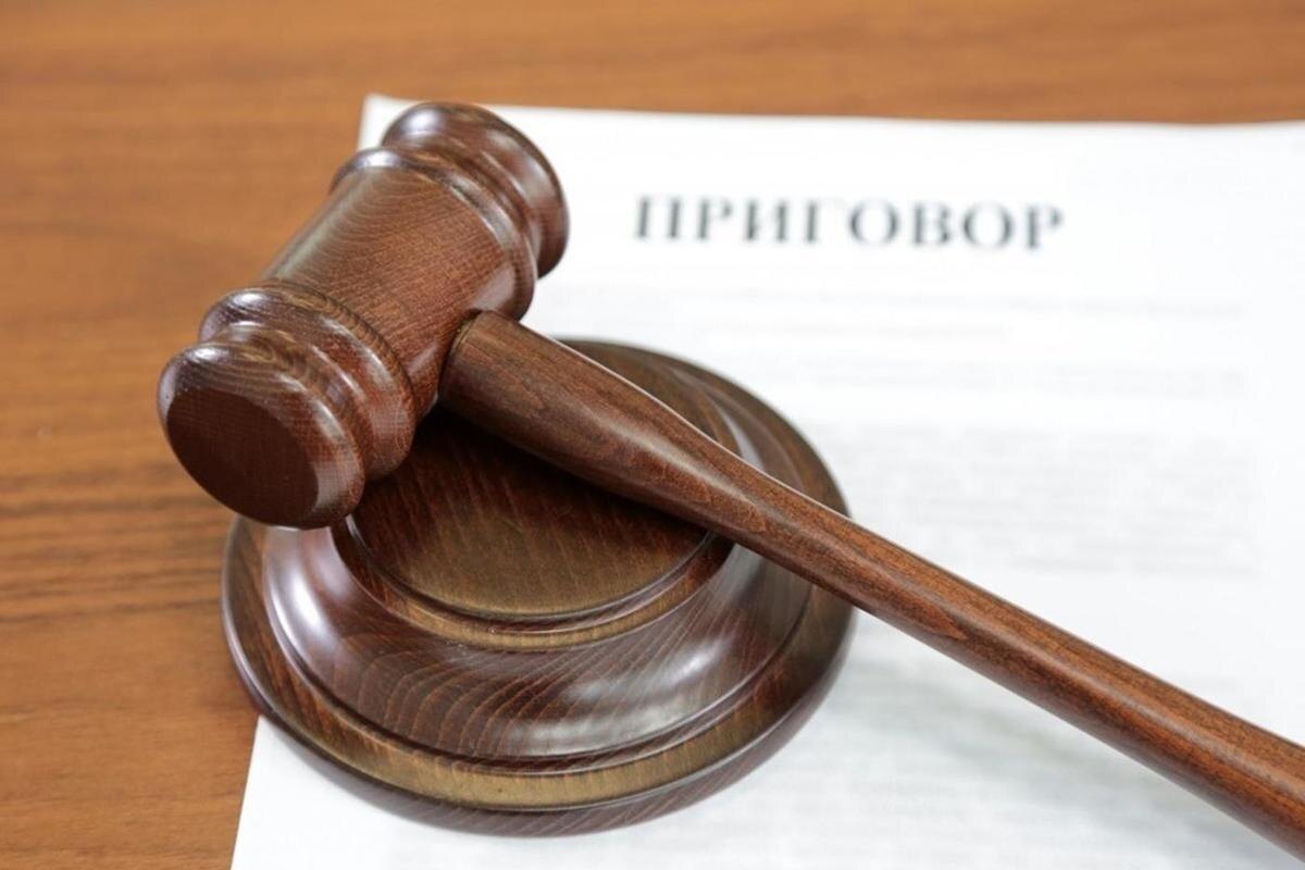 с сайта адвоката Юлии Патрушевой