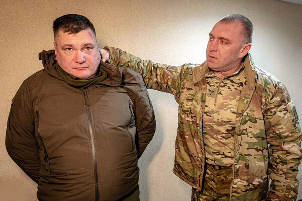 Служба безопасности Украины 