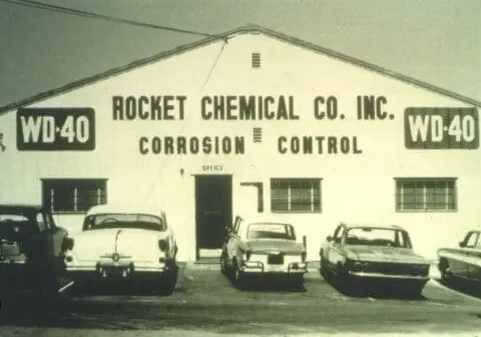 Первое фото штаб-квартиры компании.