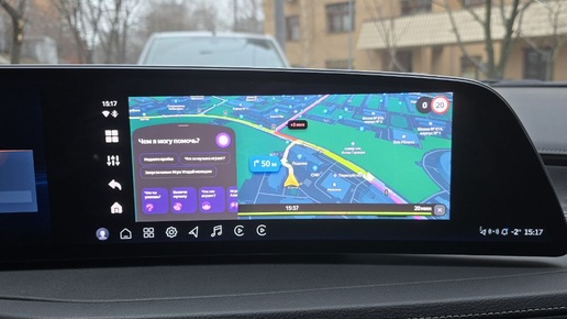 Навигация в Cadillac XT4 2023 из Китая, Carplay, русификация, Android auto Яндекс Навигатор, мультимедиа в Dzen