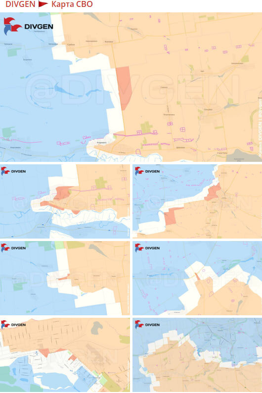    Скриншот с канала "Карта СВО"