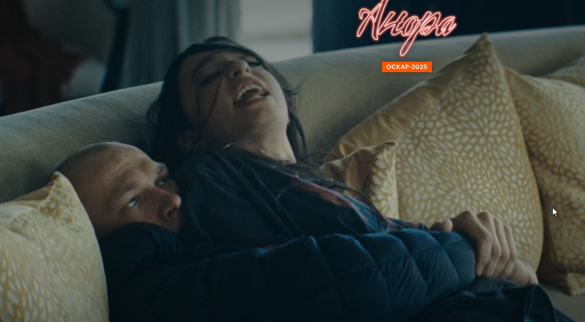 Как же я ржал в этом эпизоде... 😅 Взгляд Юры "несите мне Оскар уже".