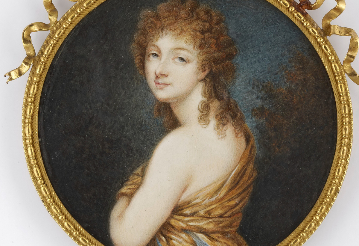 Розалия Любомирская