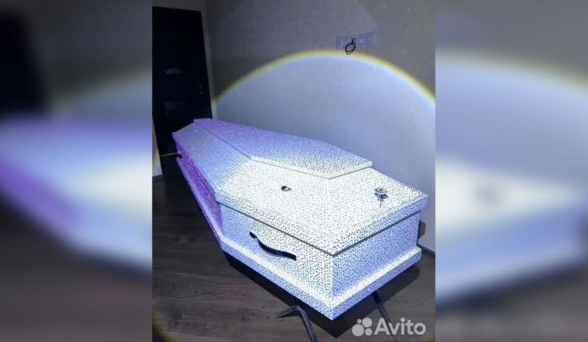     Скриншот с сайта Авито. Источник: vestivrn.ru Автор фото: Авито