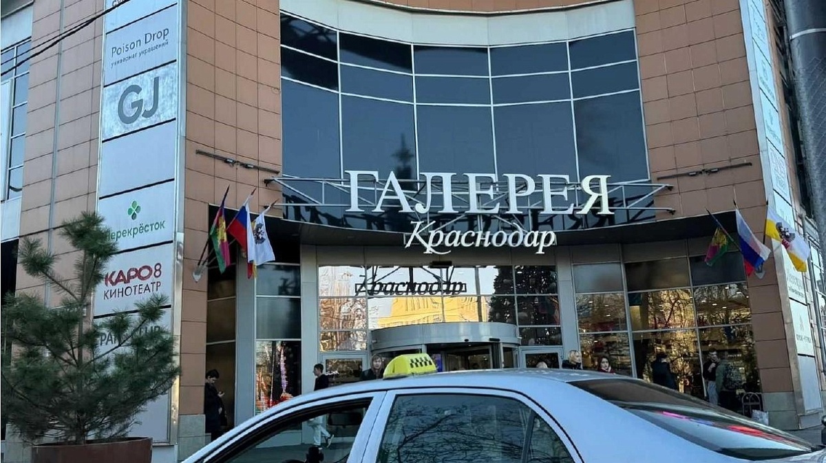 Фото: t.me/emnaumov