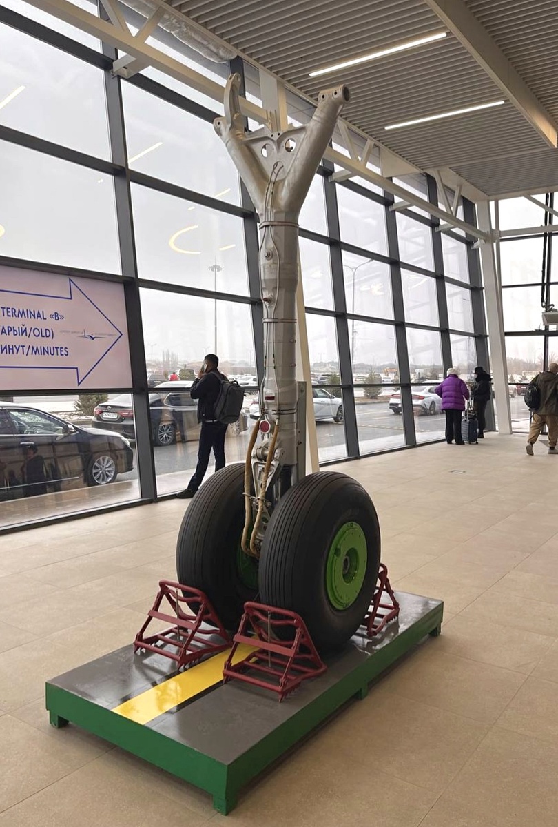 Та самая стойка. 