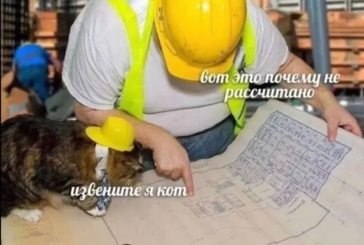 Источник: Pinterest.