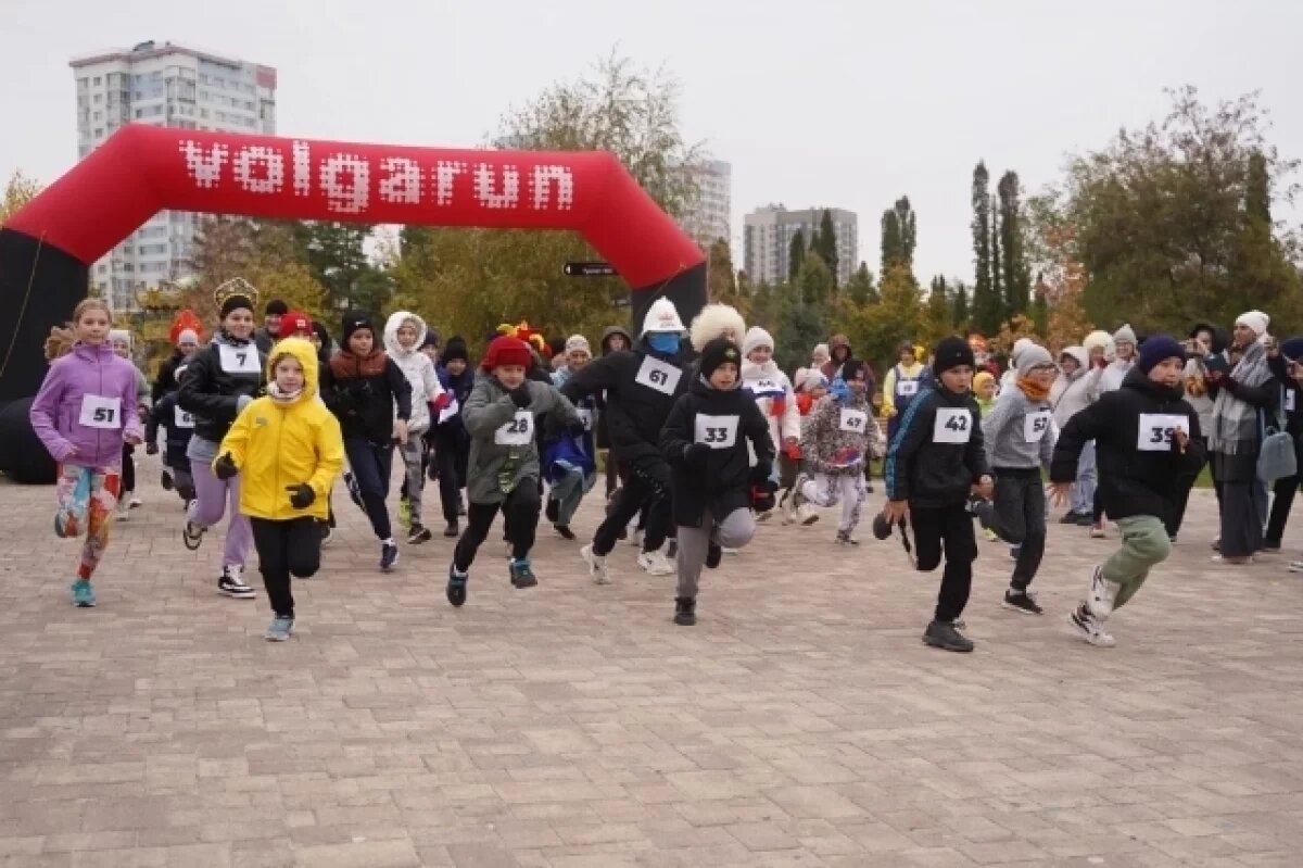    В Волгограде забегом в ЦПКиО отметят день рождения медведей из «Дино»