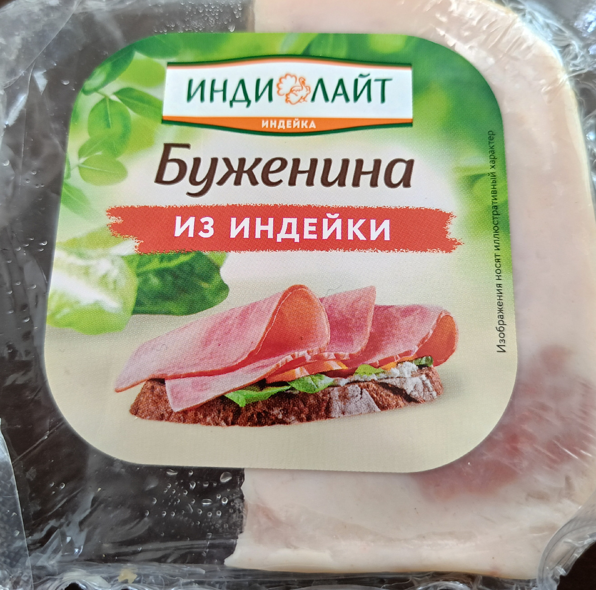 Продаётся в Кб