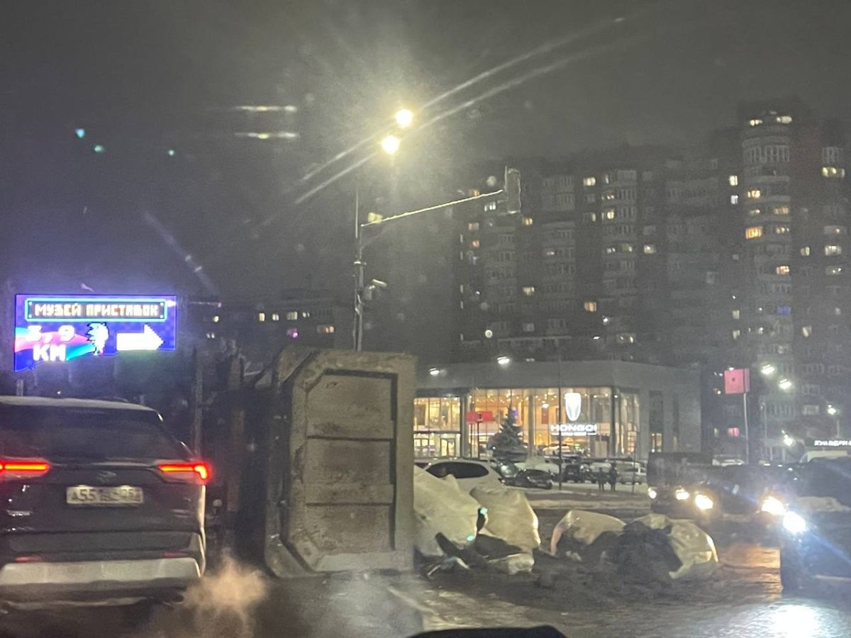    Авария произошла вечером 12 февраля