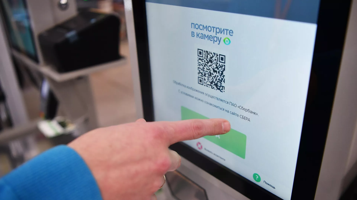 Фото: © РИА Новости / Евгений Биятов