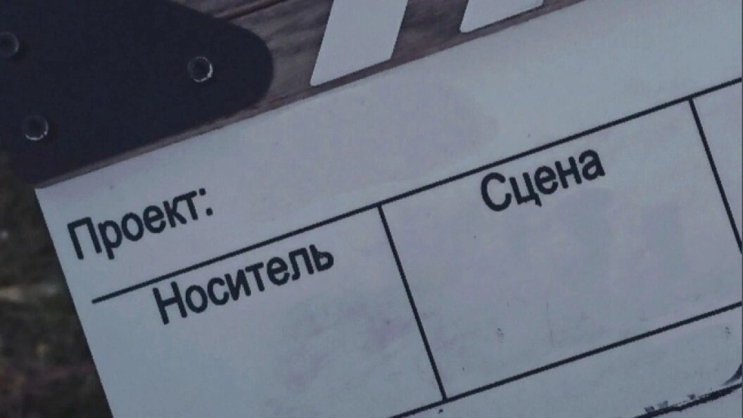    фото: царьград