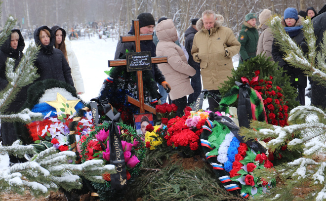    © Администрация Кировска