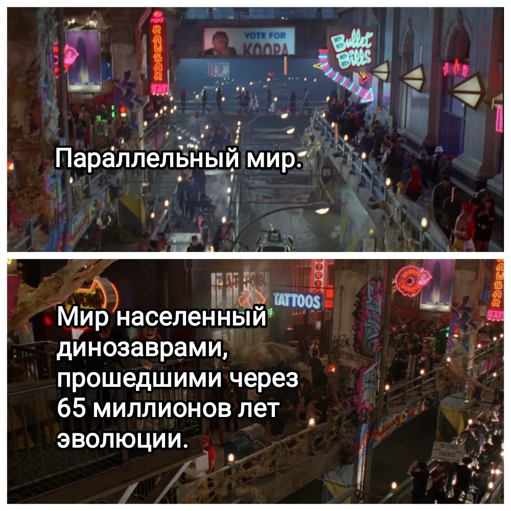 На фото обработанные мной скрины из фильма "Супербратья Марио", 1993г., режиссёры Рокки Мортон, Аннабель Янкель. Кинокомпании Hollywood Pictures, Lightmotive, Allied Filmmakers, Cinergi Pictures. Скрины собраны в коллаж, который демонстрирует общий визуальный фон фильма и облики главных героев для оценки их плюсов в этом направлении. На скринах: Боб Хоскинс﻿, Джон Легуизамо, ﻿Деннис Хоппер﻿, Саманта Мэтис﻿. Подробнее об этом рассказано в статье. Все материалы принадлежат правообладателям и размещены исключительно в информационных целях.