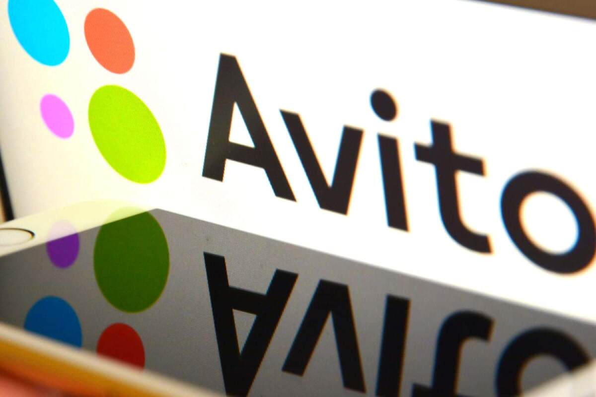    Как вернуть к жизни приложение Авито и не потерять важные объявления?