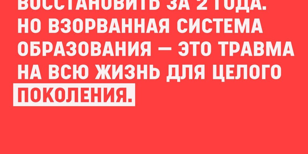 Цитата