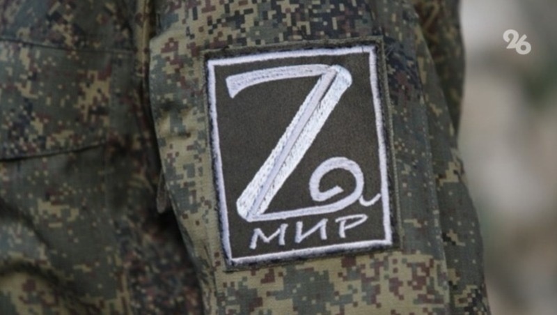      Фото: ИА «Победа26»