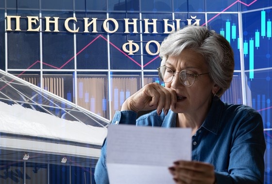    Иллюстрация NEWS.ru/Shutterstock/FOTODOM