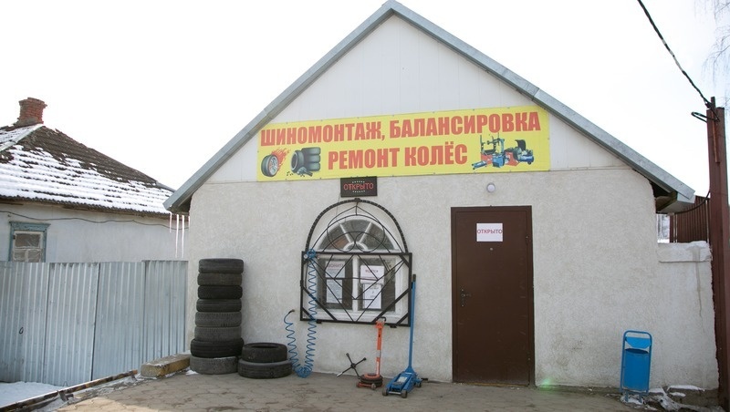    Шиномонтаж Низама Тагиева, который он открыл благодаря соцконтракту Фото: Валерия Алтухова / / ИА «Победа26»