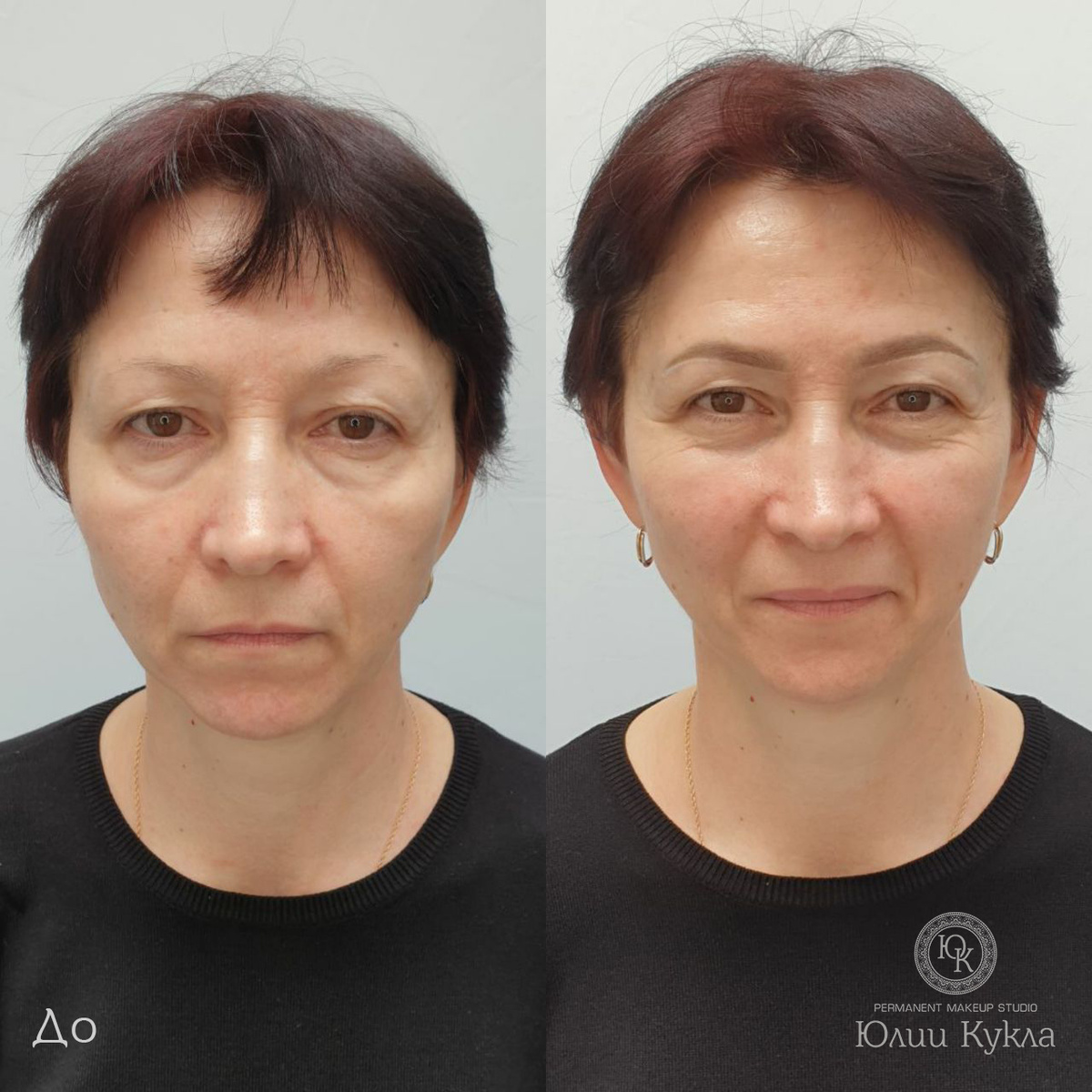 Примерка эскиза татуажа бровей до и после